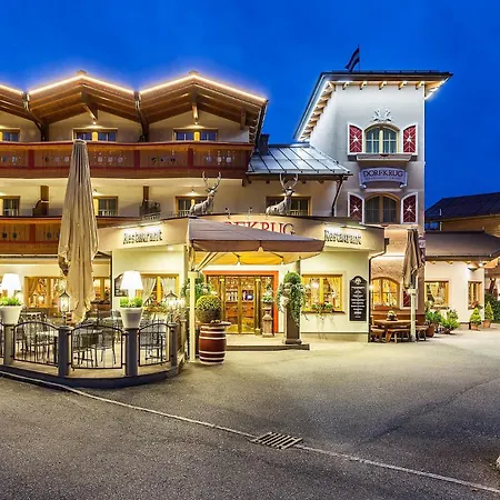 Dorfkrug - Luxury & * 카프룬